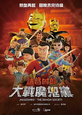 欧美午夜一区二区福利视频